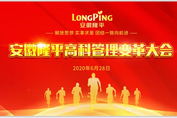 武警濱州邊防支隊(duì)